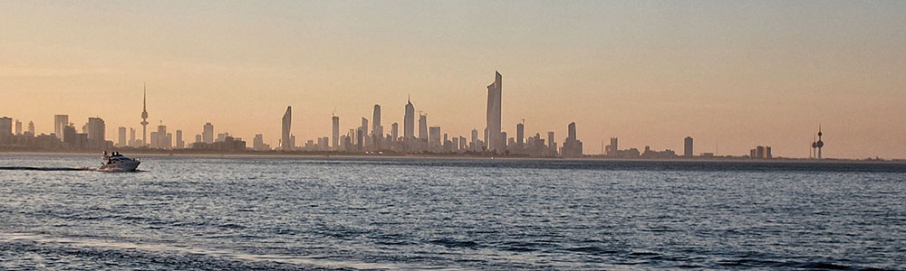 Kuwait Skyline